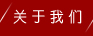 &#23436;&#32654;&#20307;&#32946;